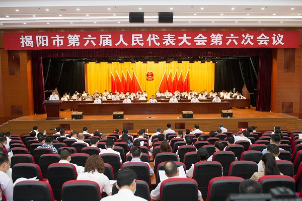 微信图片_20200522110020.jpg