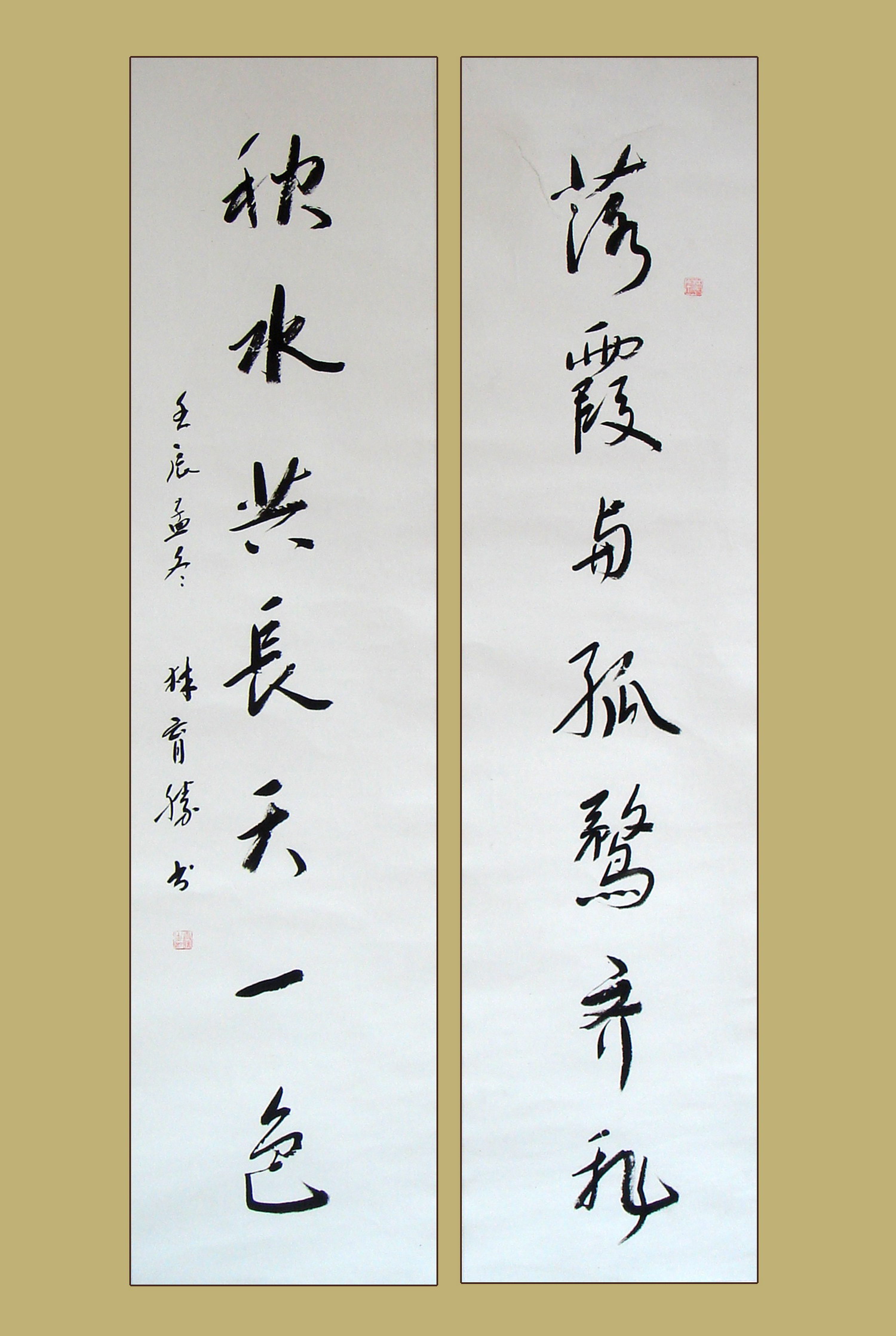 2014新春广场文化活动( 共20幅作品）